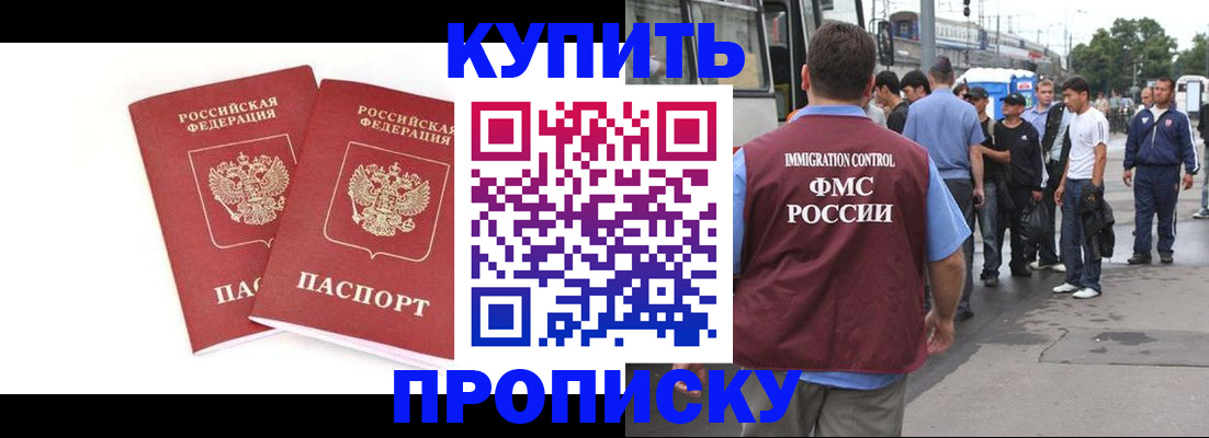 форма 3 в Менделеевске